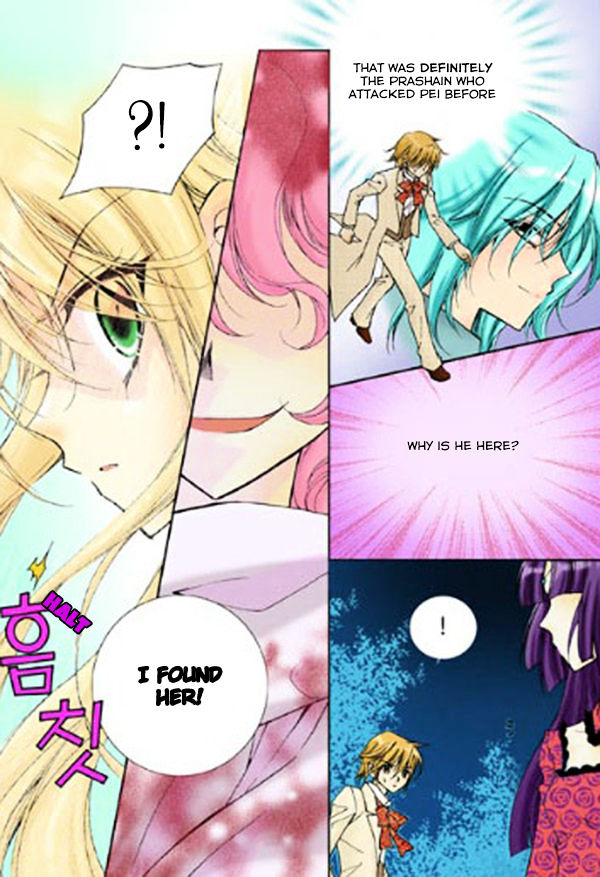 Tiara Chapter 16 #6