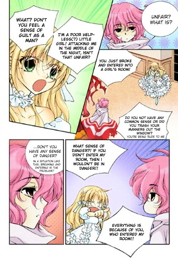 Tiara Chapter 16 #13