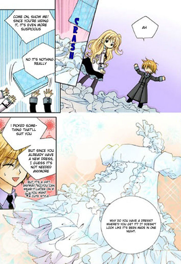 Tiara Chapter 14 #9