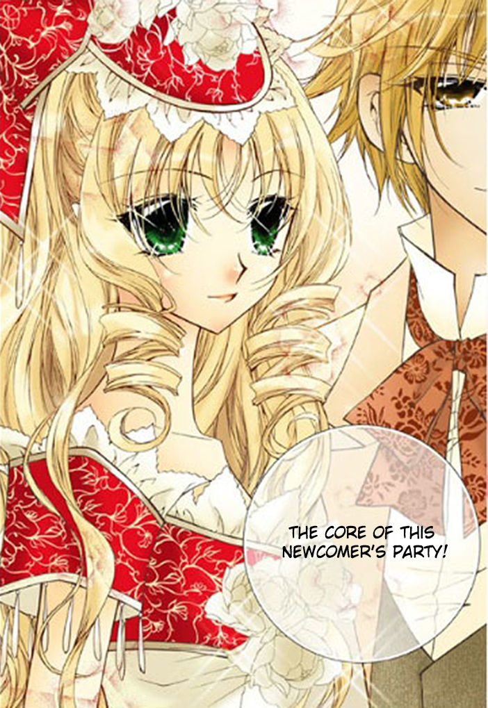 Tiara Chapter 14 #15