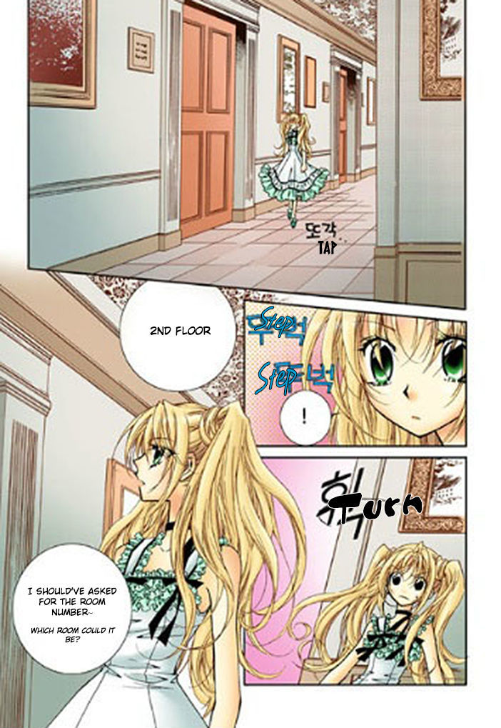 Tiara Chapter 12 #11