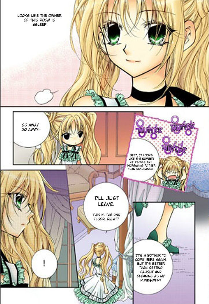 Tiara Chapter 12 #13