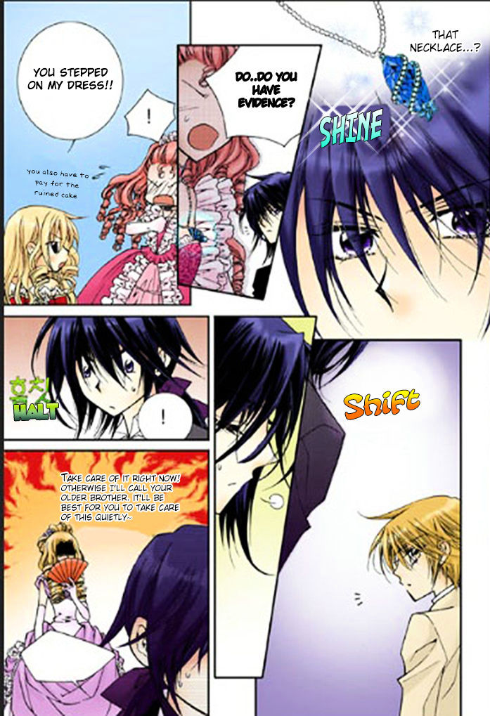 Tiara Chapter 15 #15