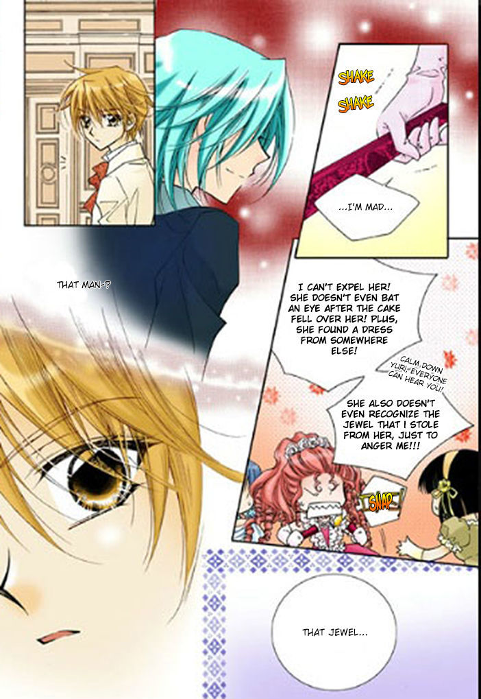 Tiara Chapter 15 #20