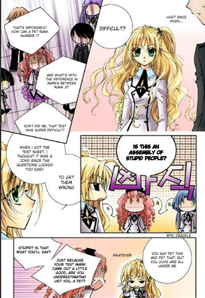 Tiara Chapter 11 #10