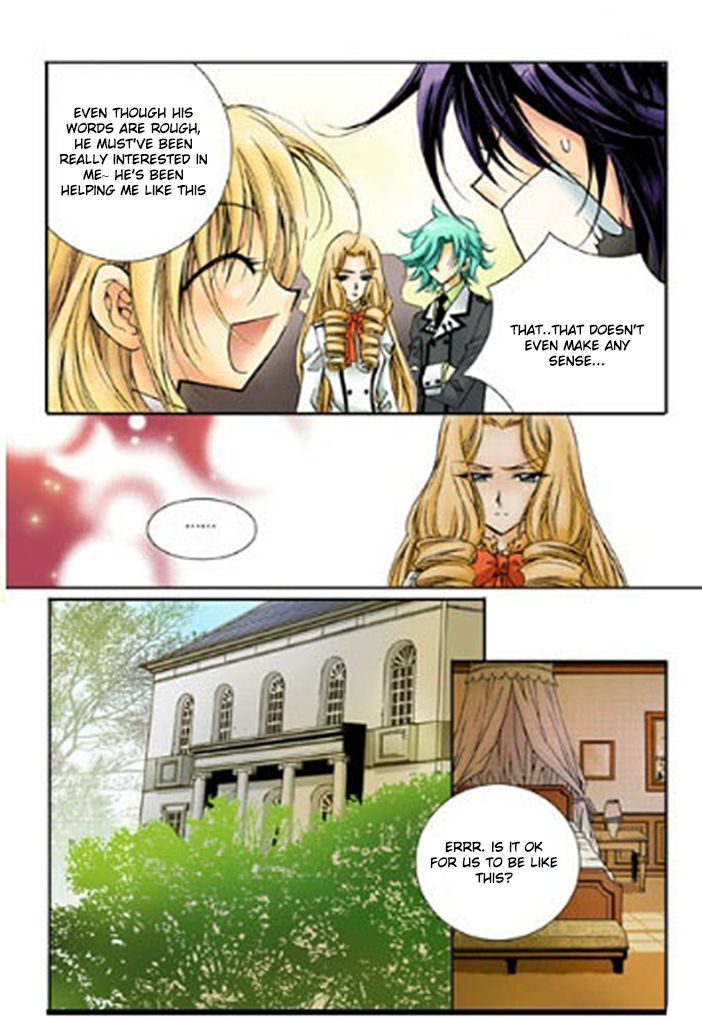 Tiara Chapter 11 #20