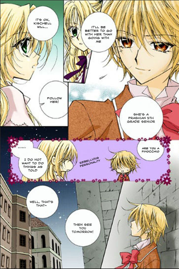 Tiara Chapter 10 #13