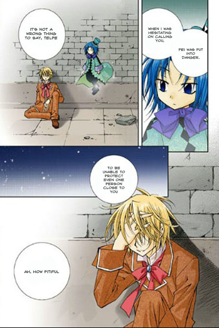 Tiara Chapter 10 #14