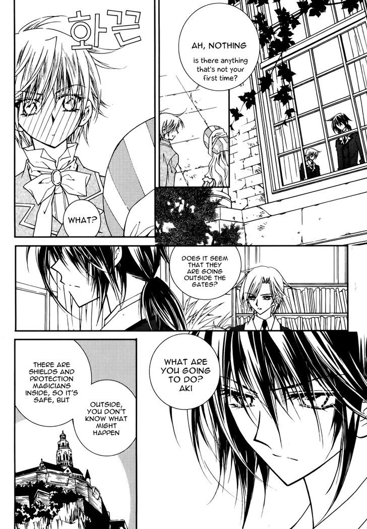 Tiara Chapter 8 #19