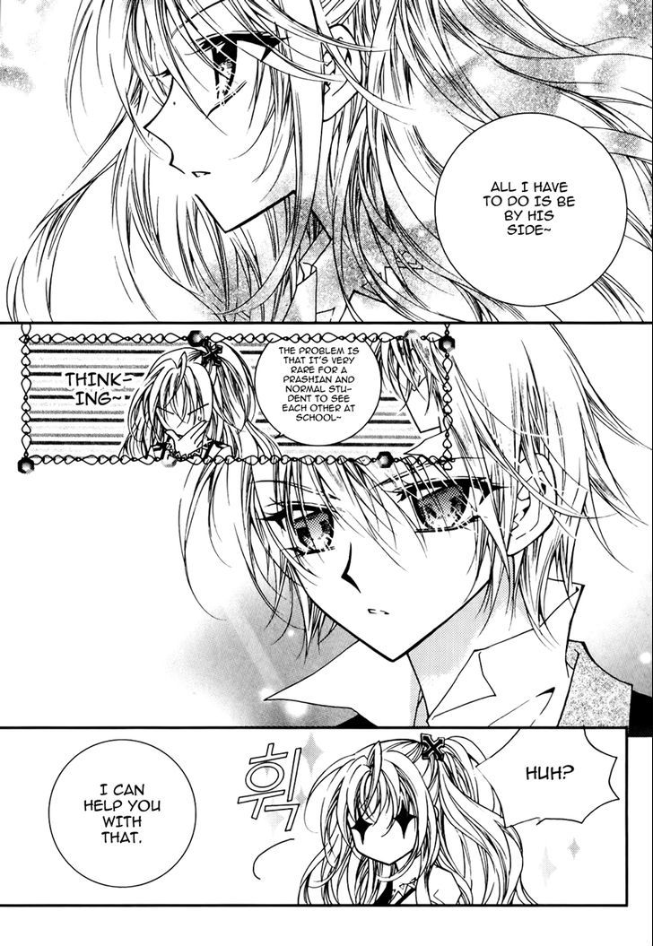 Tiara Chapter 6 #6