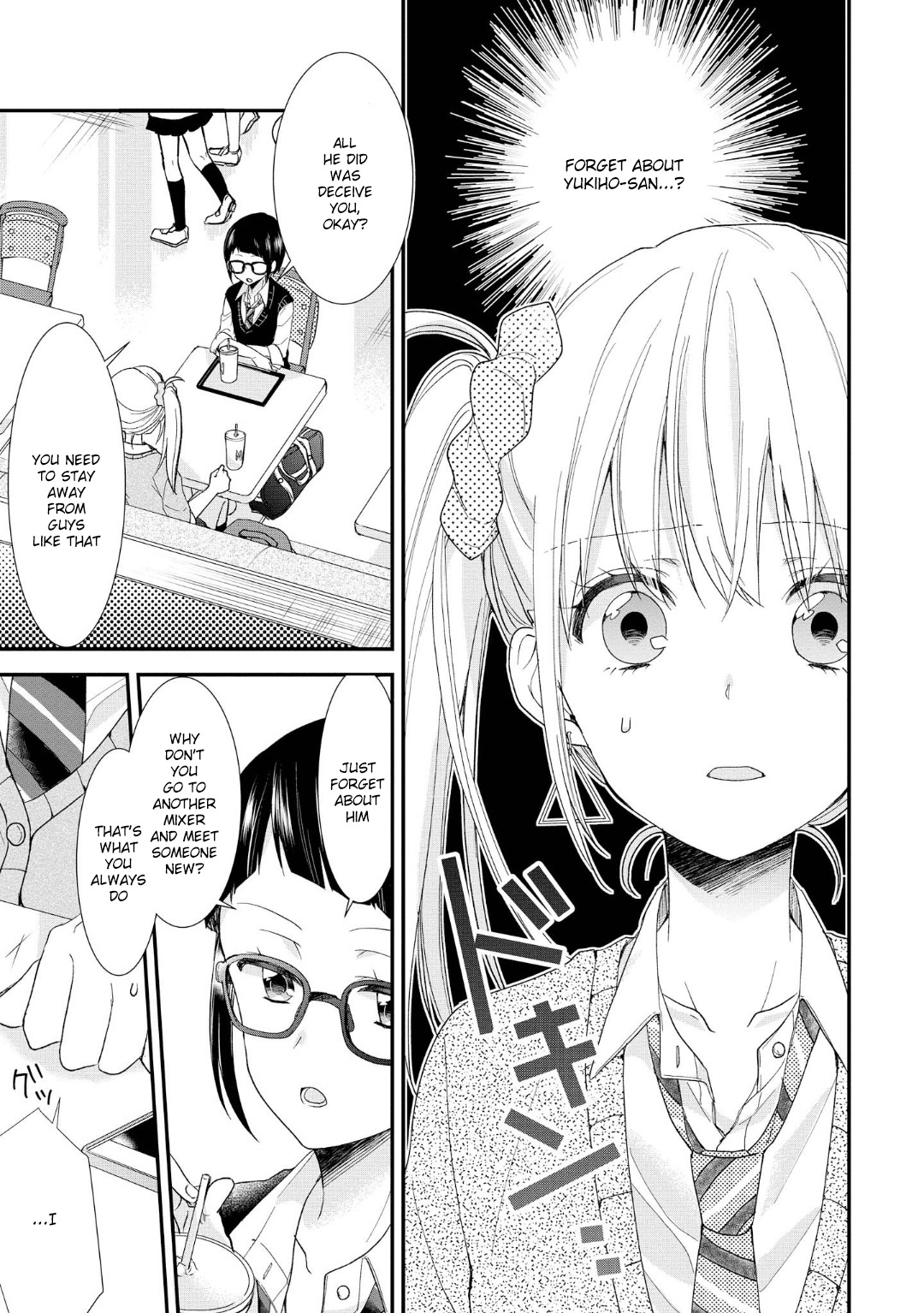 Takane No Hana Wa Usotsuki Desu Chapter 5 #3