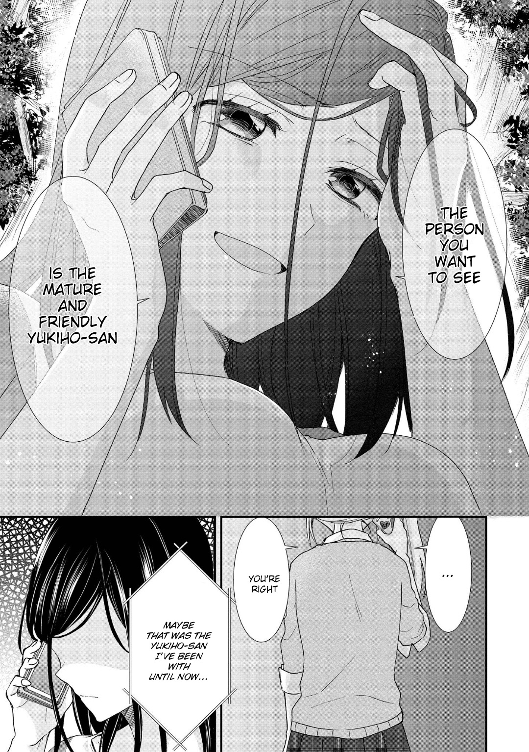 Takane No Hana Wa Usotsuki Desu Chapter 5 #13