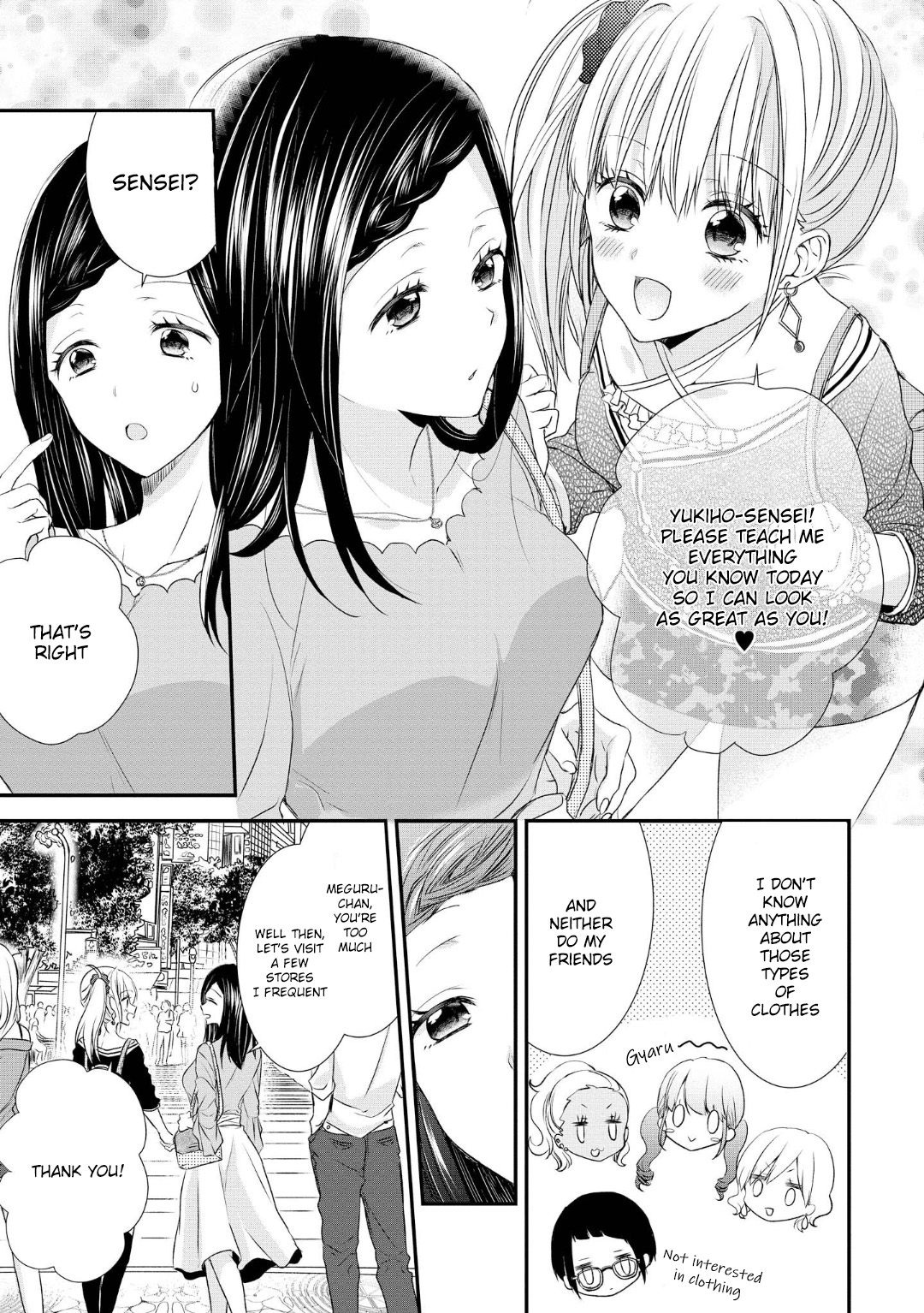 Takane No Hana Wa Usotsuki Desu Chapter 2 #5