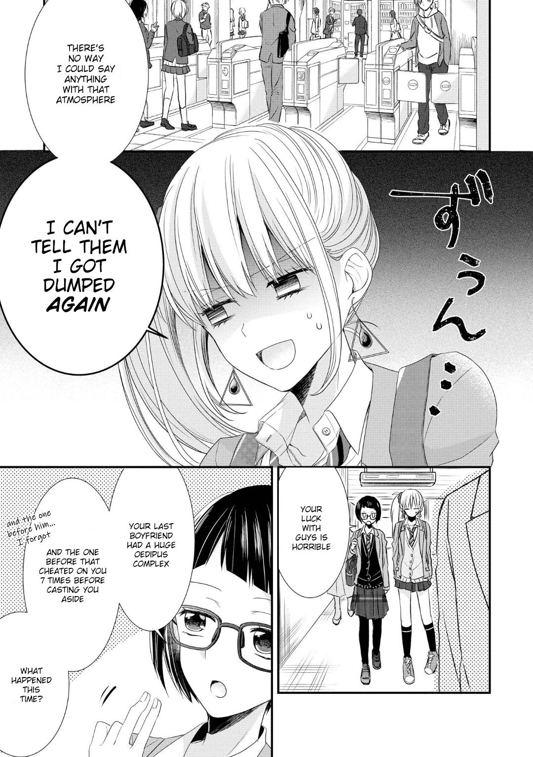 Takane No Hana Wa Usotsuki Desu Chapter 1 #6