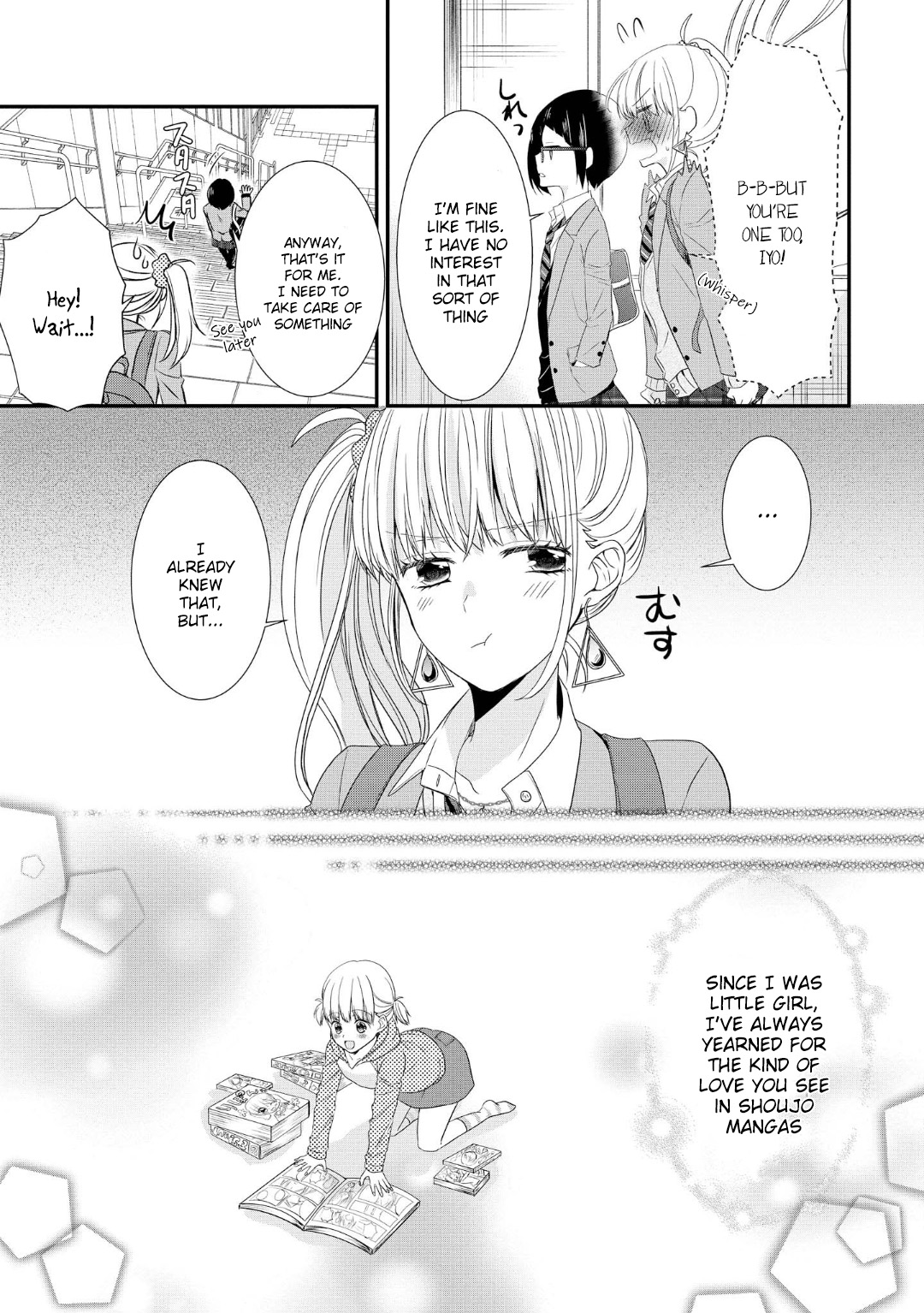 Takane No Hana Wa Usotsuki Desu Chapter 1 #8