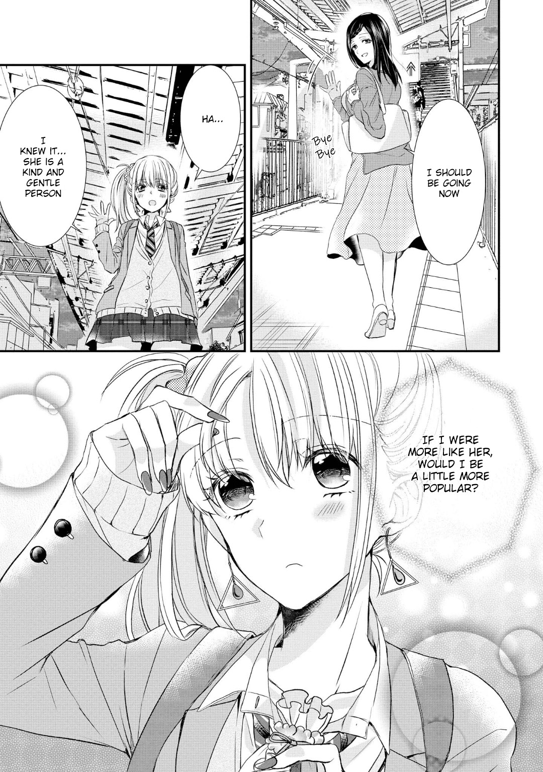 Takane No Hana Wa Usotsuki Desu Chapter 1 #16