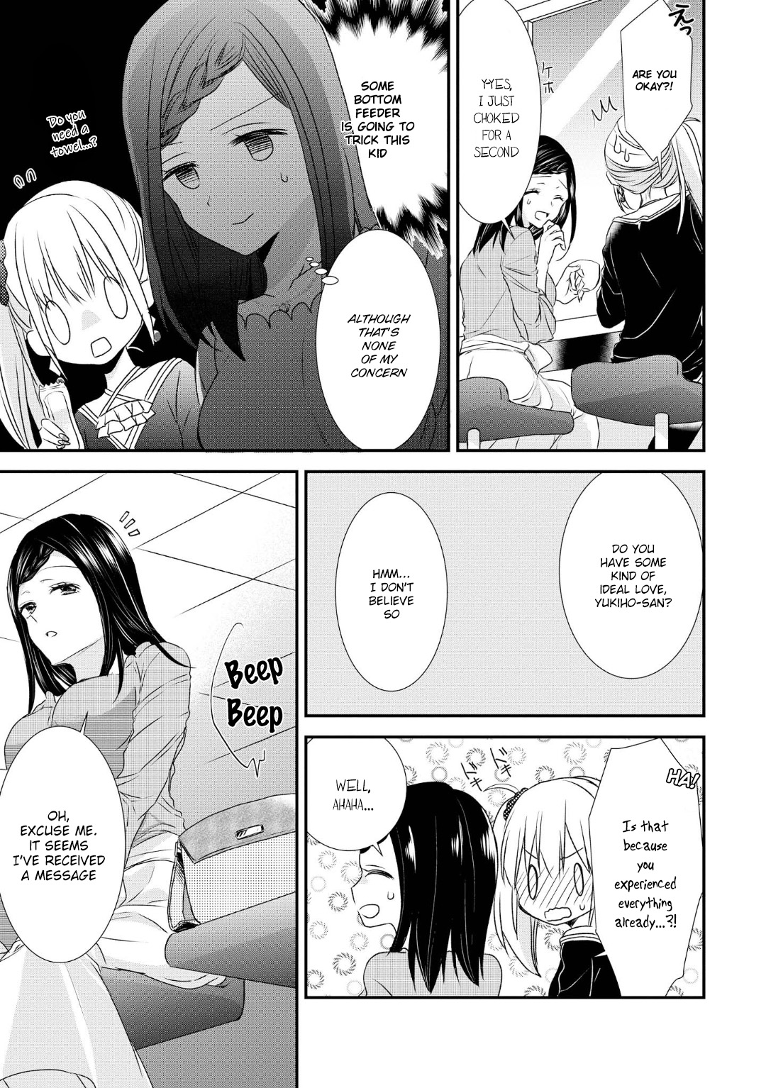 Takane No Hana Wa Usotsuki Desu Chapter 2 #27