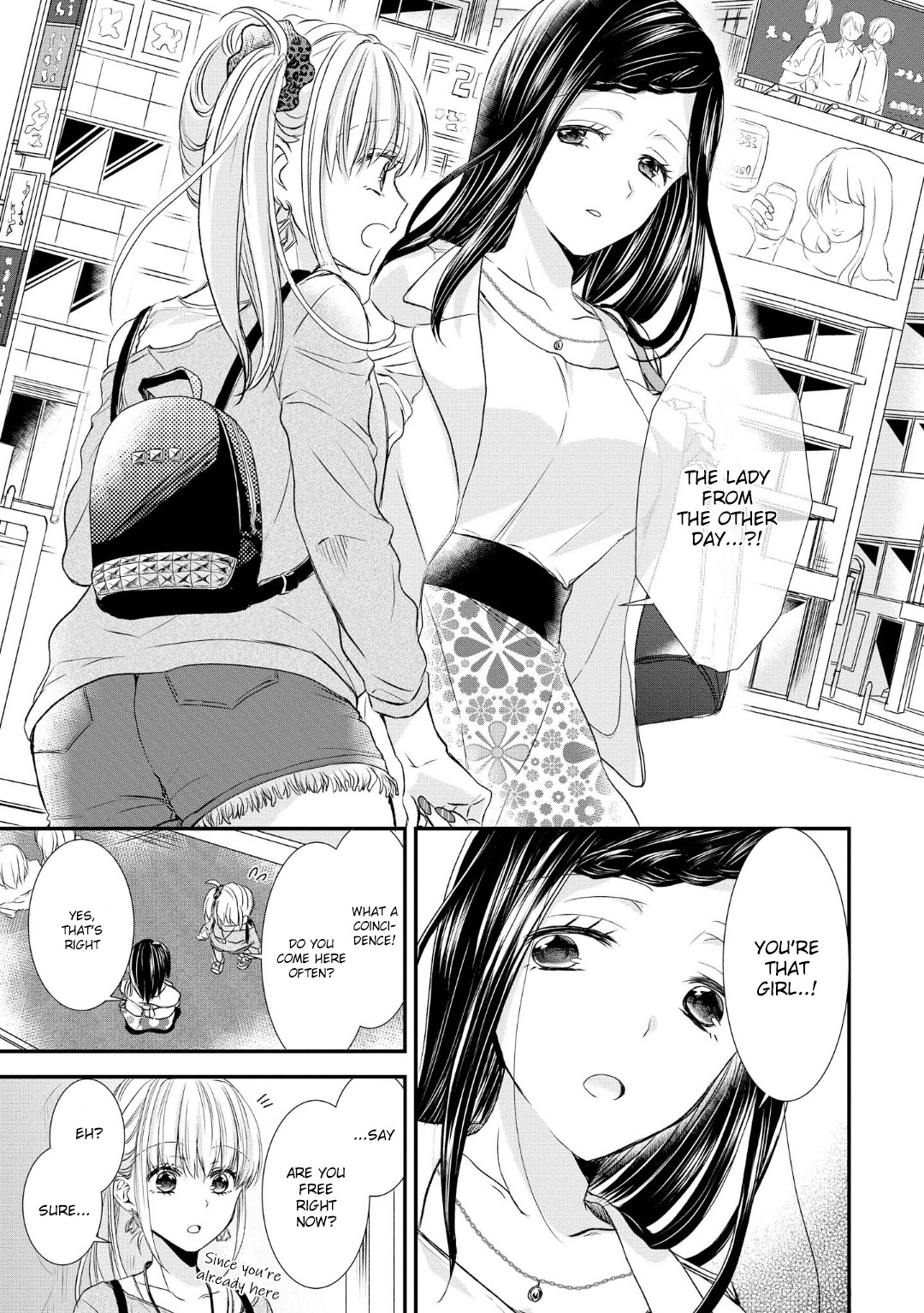 Takane No Hana Wa Usotsuki Desu Chapter 1 #22