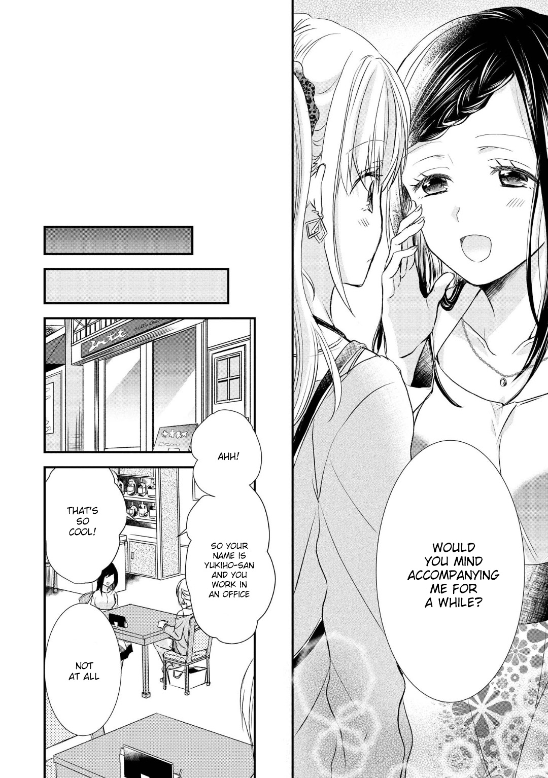 Takane No Hana Wa Usotsuki Desu Chapter 1 #23