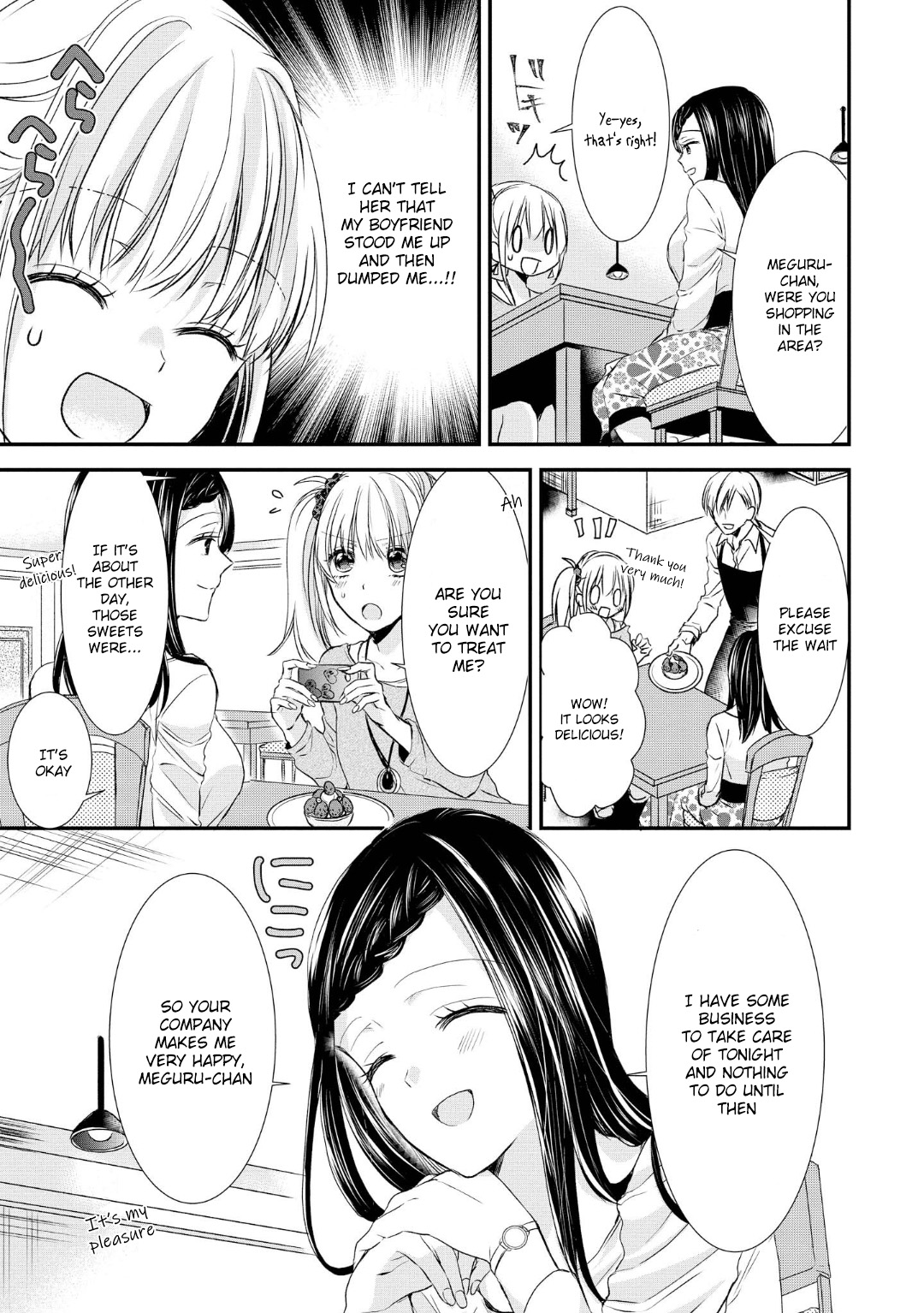 Takane No Hana Wa Usotsuki Desu Chapter 1 #24