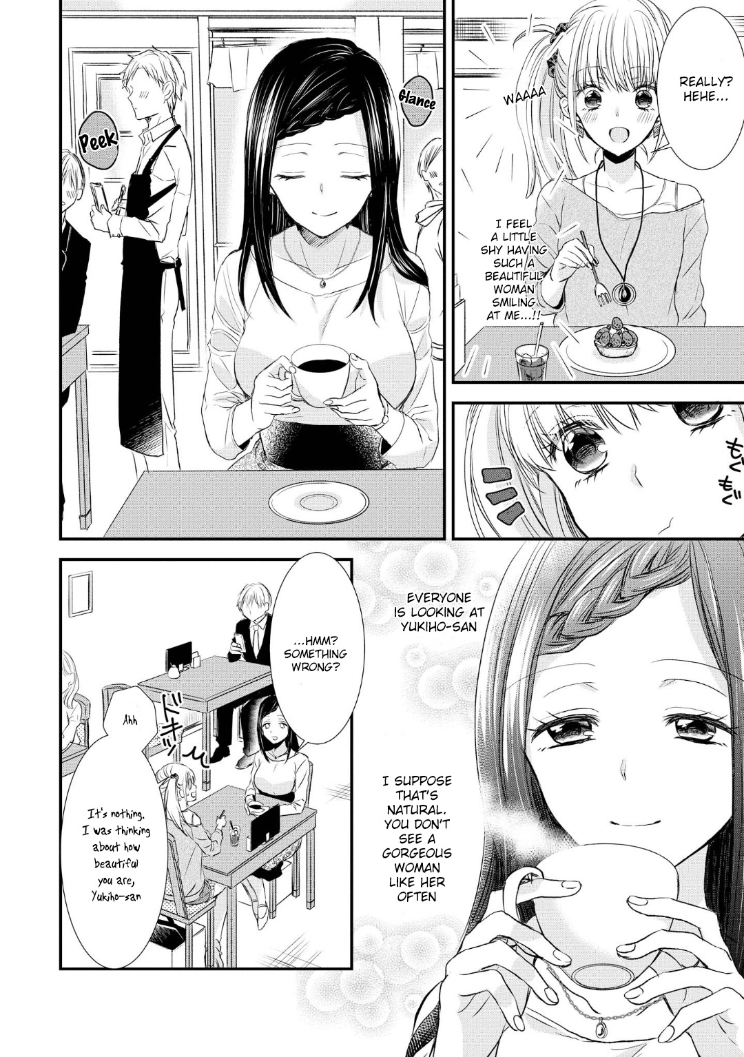 Takane No Hana Wa Usotsuki Desu Chapter 1 #25