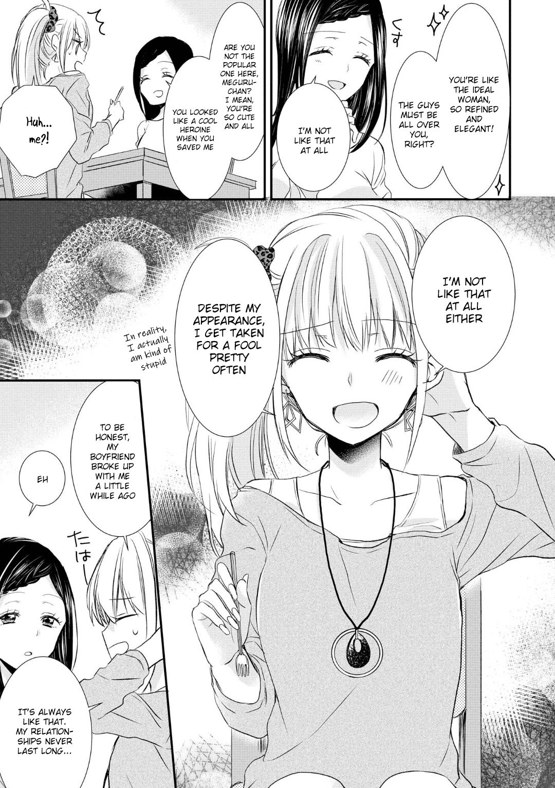 Takane No Hana Wa Usotsuki Desu Chapter 1 #26