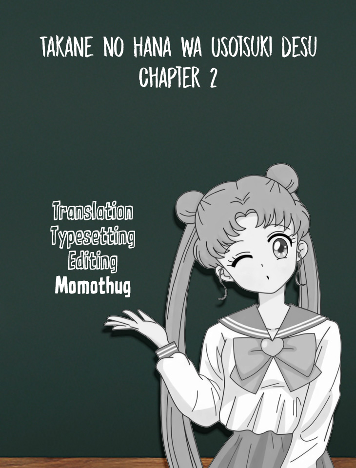 Takane No Hana Wa Usotsuki Desu Chapter 2 #33