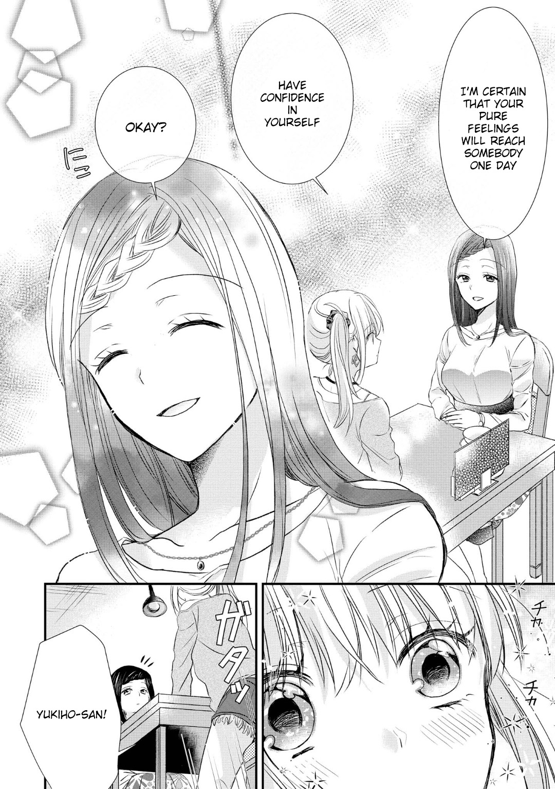 Takane No Hana Wa Usotsuki Desu Chapter 1 #29