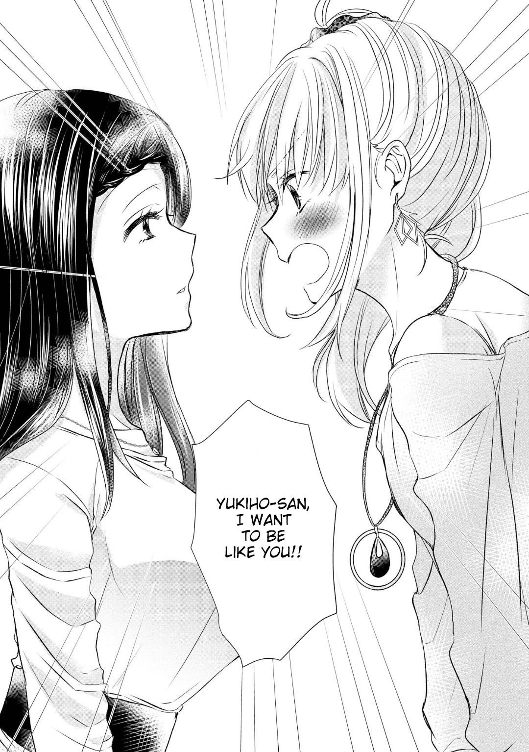 Takane No Hana Wa Usotsuki Desu Chapter 1 #30