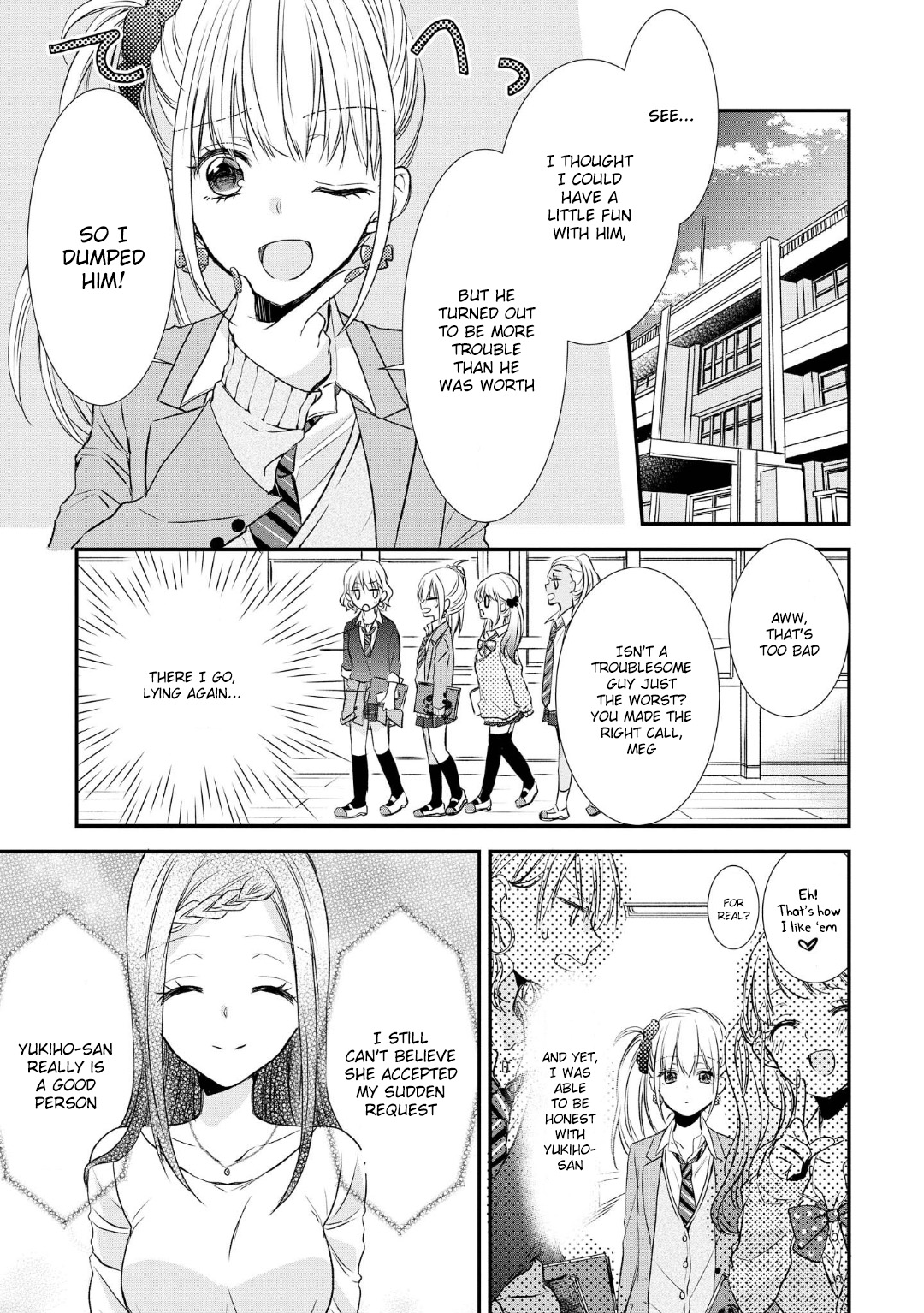 Takane No Hana Wa Usotsuki Desu Chapter 1 #32