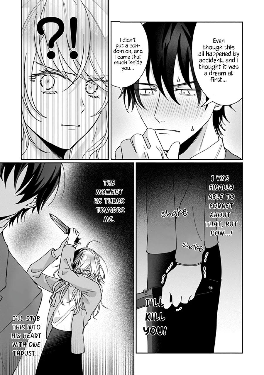 Kyou Mo Korosezu Ni Ai Shiau Dake. Chapter 2 #23