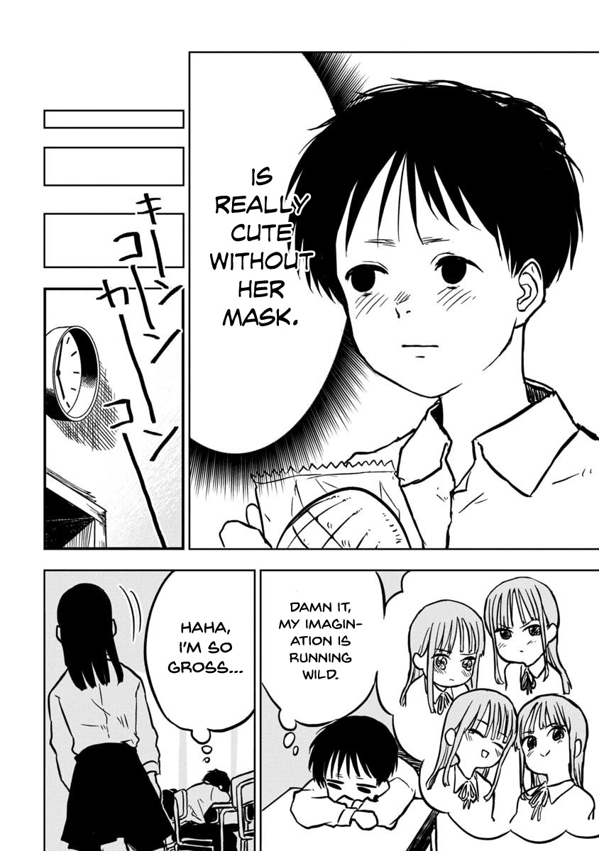 Take Off Your Mask, Ishikawa Chapter 1 #7