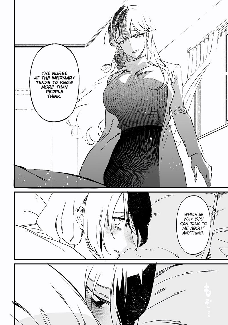 Maria No Danzai Chapter 3 #15