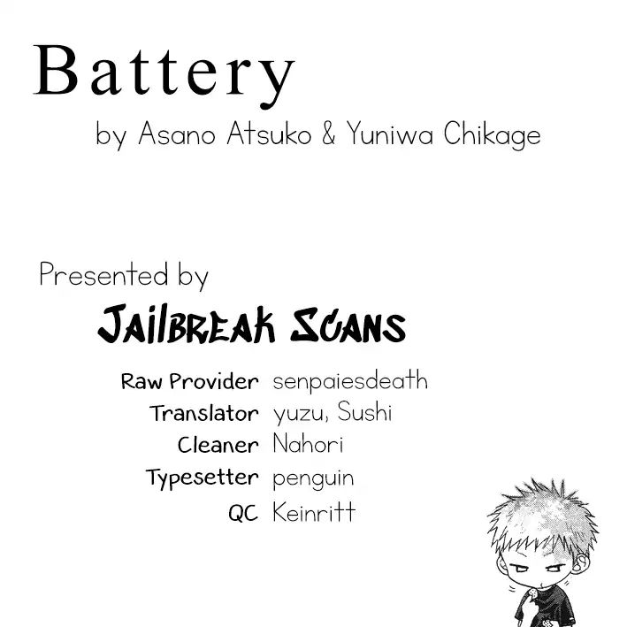 Battery Chapter 13 #1