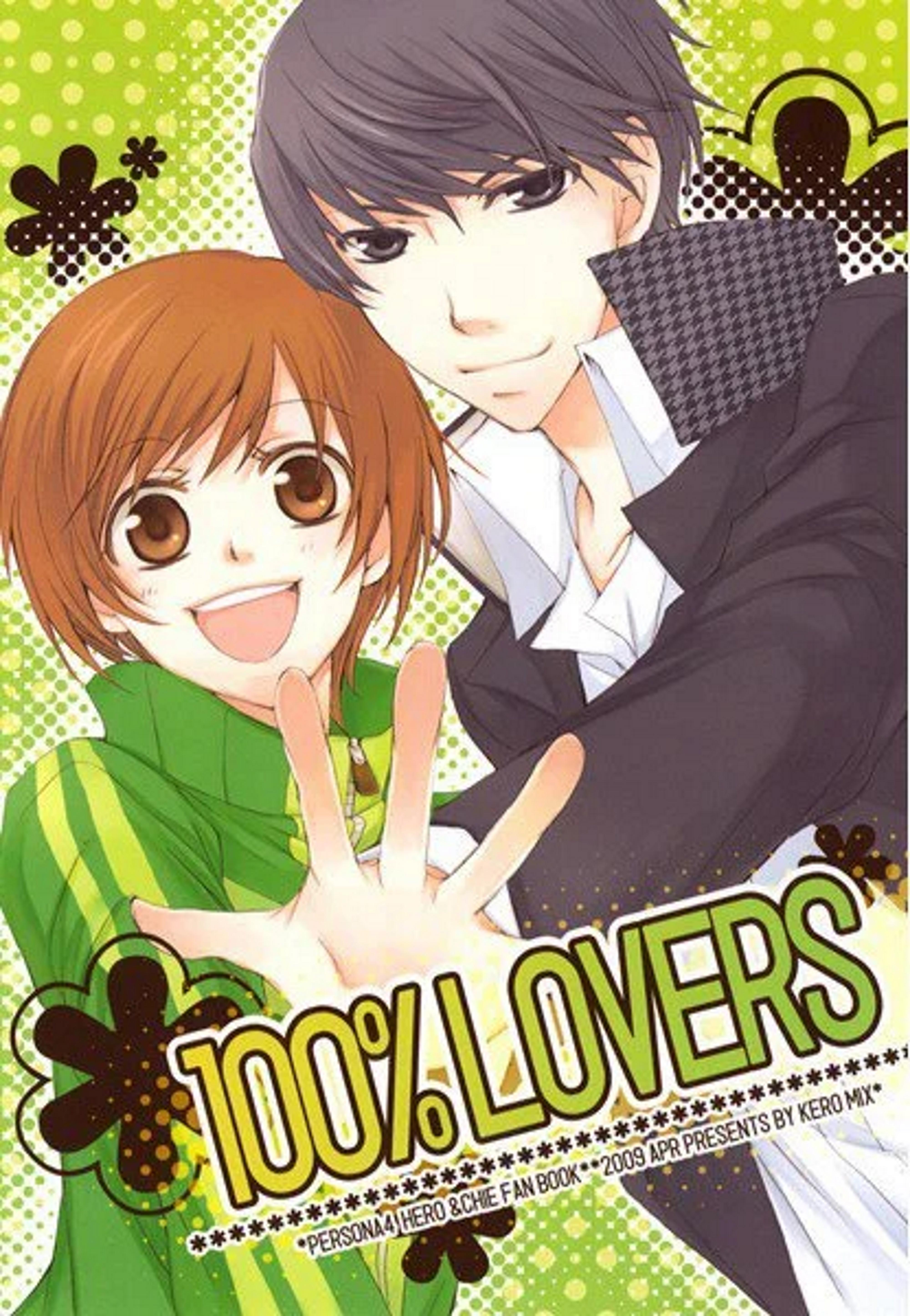 Persona 4 - 100% Lovers Chapter 1 #1