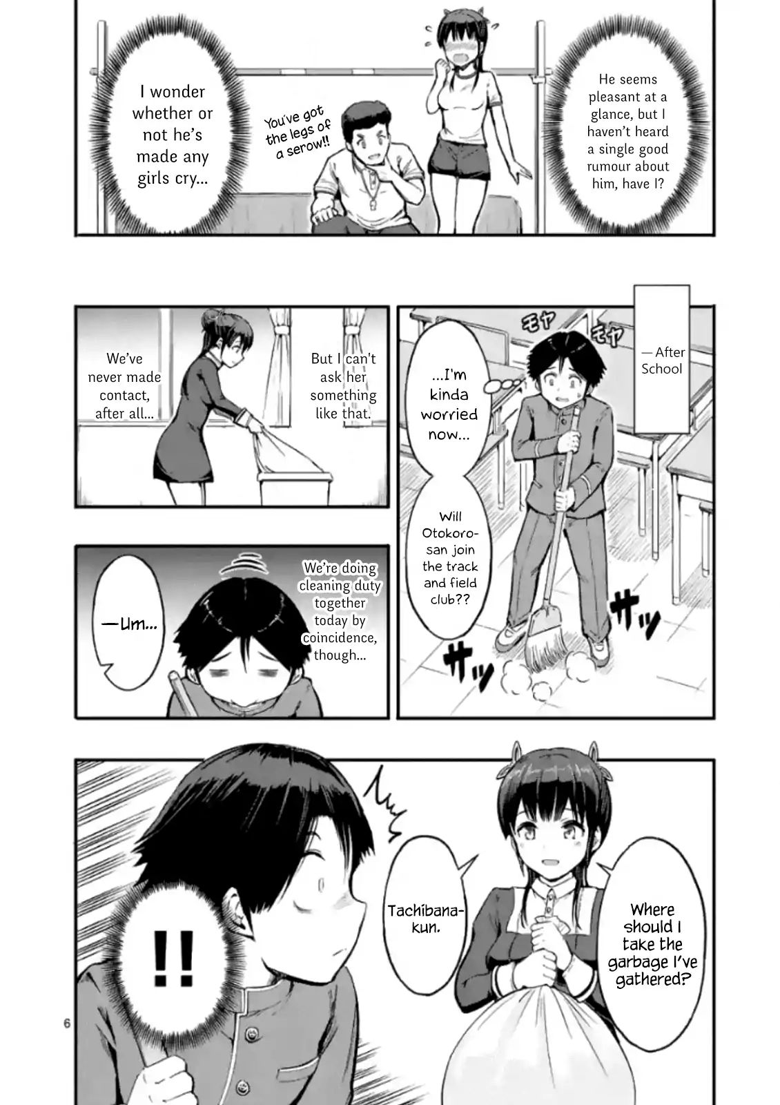 The Man-Killer Otokoro-San Chapter 1 #6