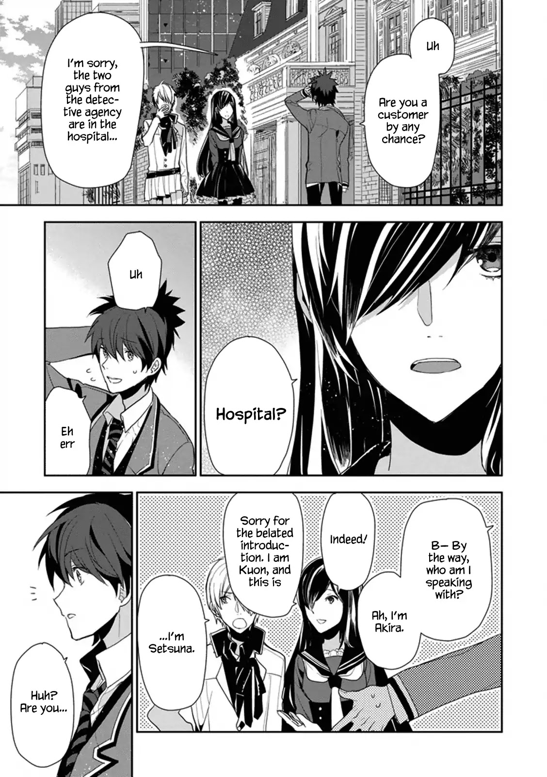 Hakoniwa No Reijou Tantei Chapter 6 #15