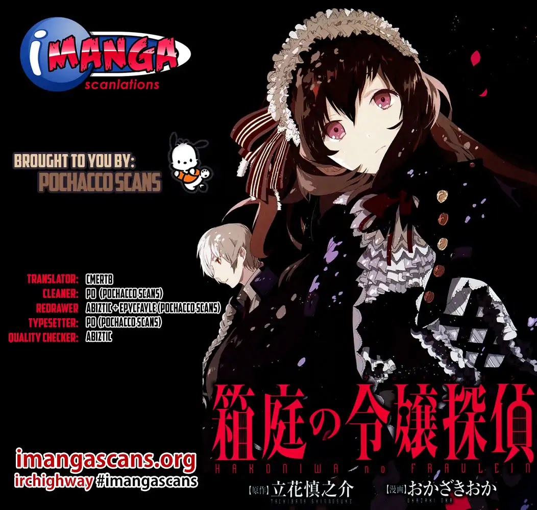 Hakoniwa No Reijou Tantei Chapter 4 #1