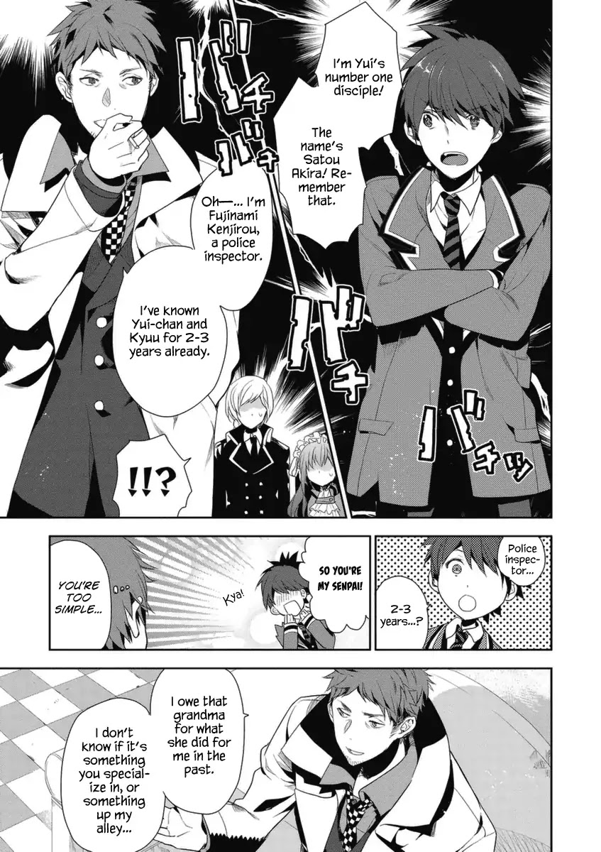 Hakoniwa No Reijou Tantei Chapter 4 #6