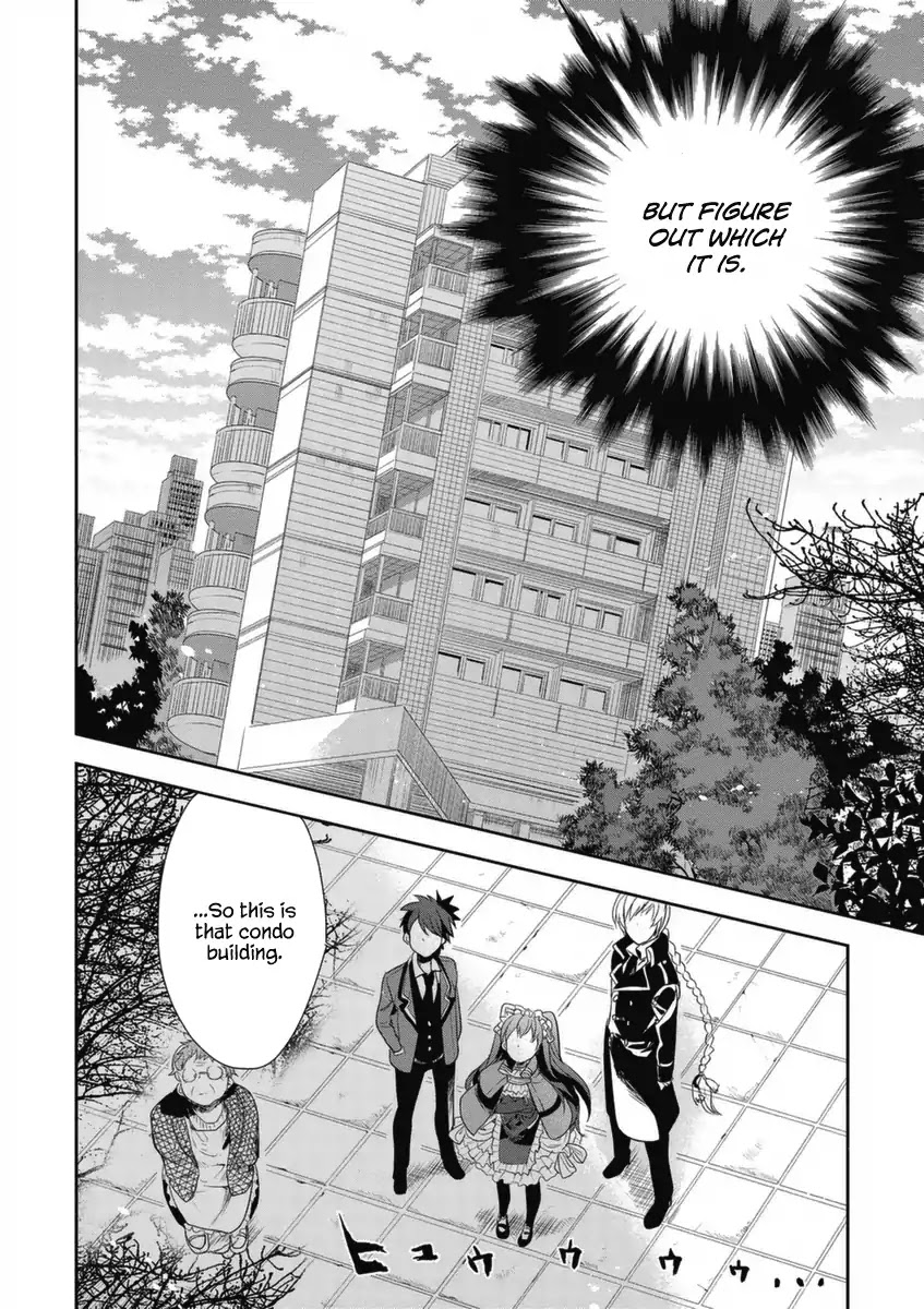 Hakoniwa No Reijou Tantei Chapter 4 #7