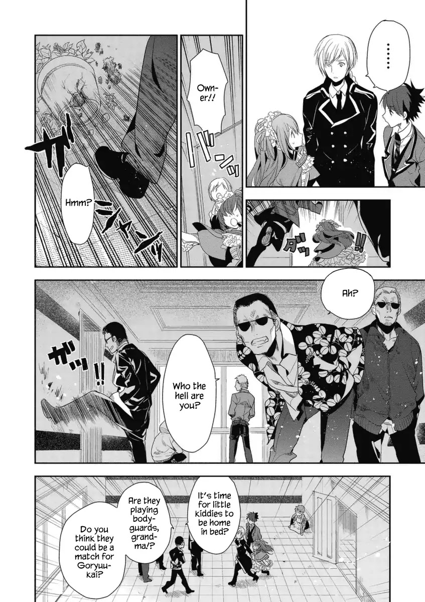 Hakoniwa No Reijou Tantei Chapter 4 #11