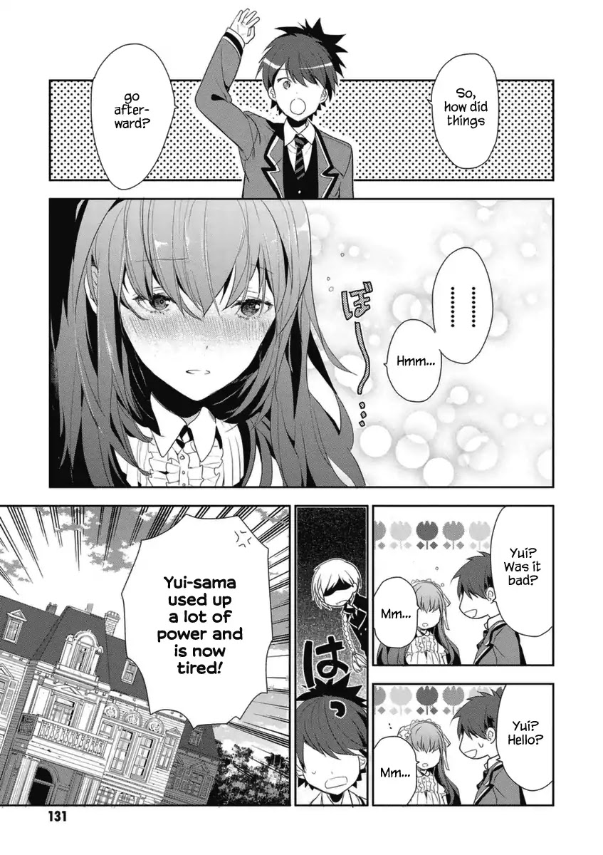 Hakoniwa No Reijou Tantei Chapter 4 #28