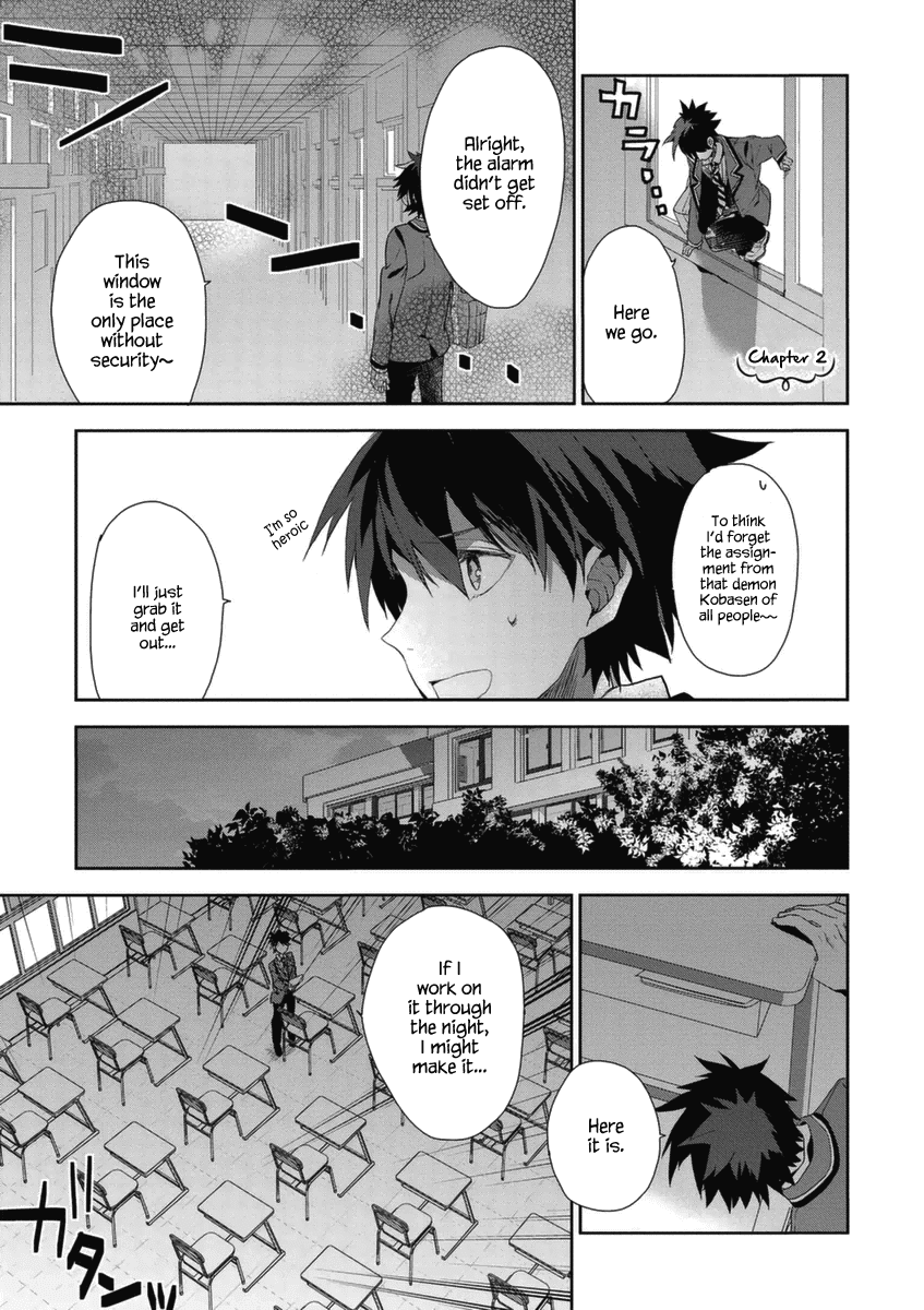 Hakoniwa No Reijou Tantei Chapter 2 #2