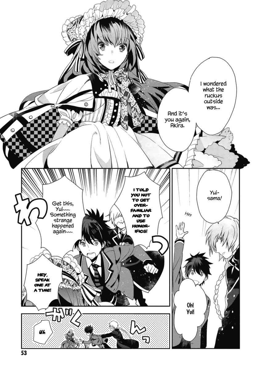 Hakoniwa No Reijou Tantei Chapter 2 #8