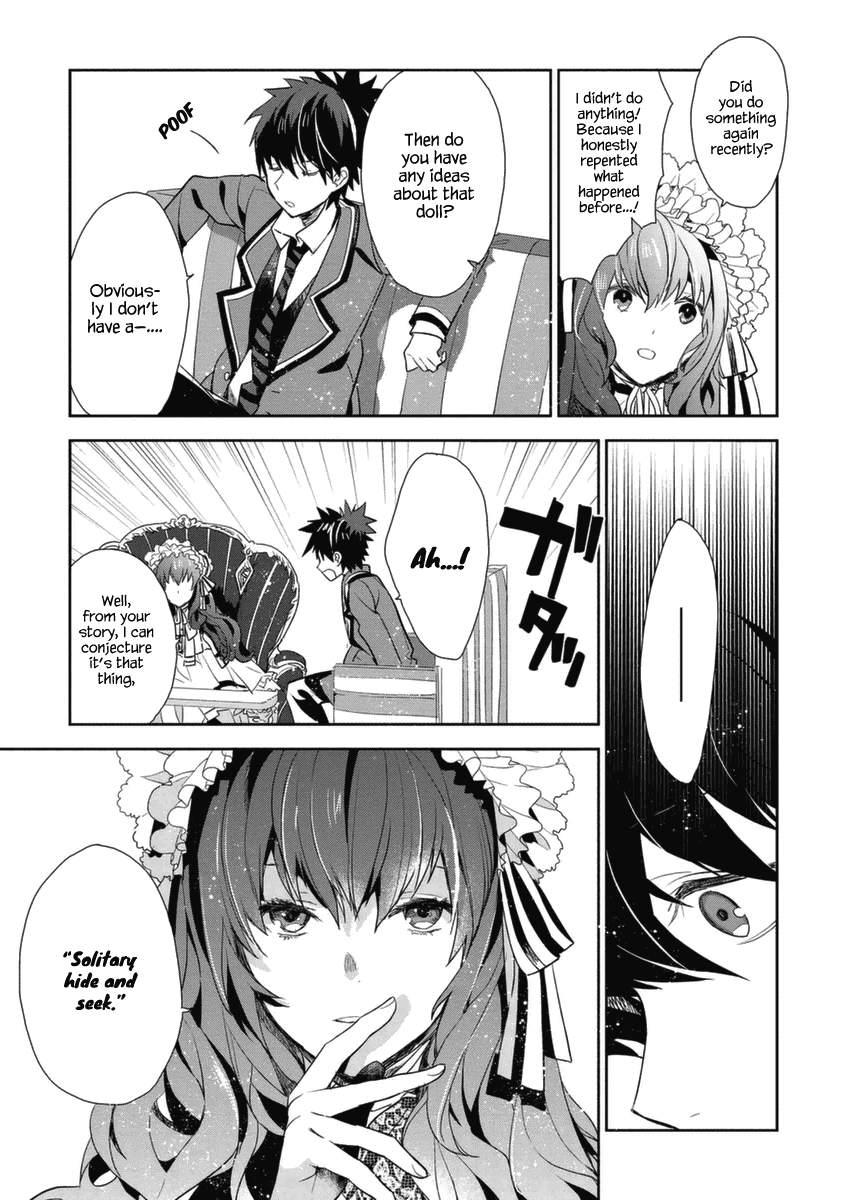 Hakoniwa No Reijou Tantei Chapter 2 #14