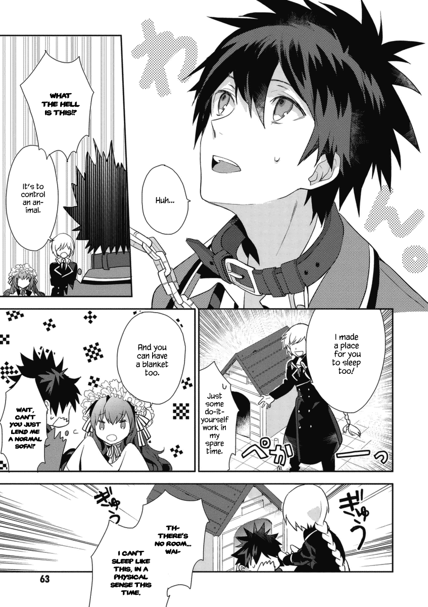 Hakoniwa No Reijou Tantei Chapter 2 #18