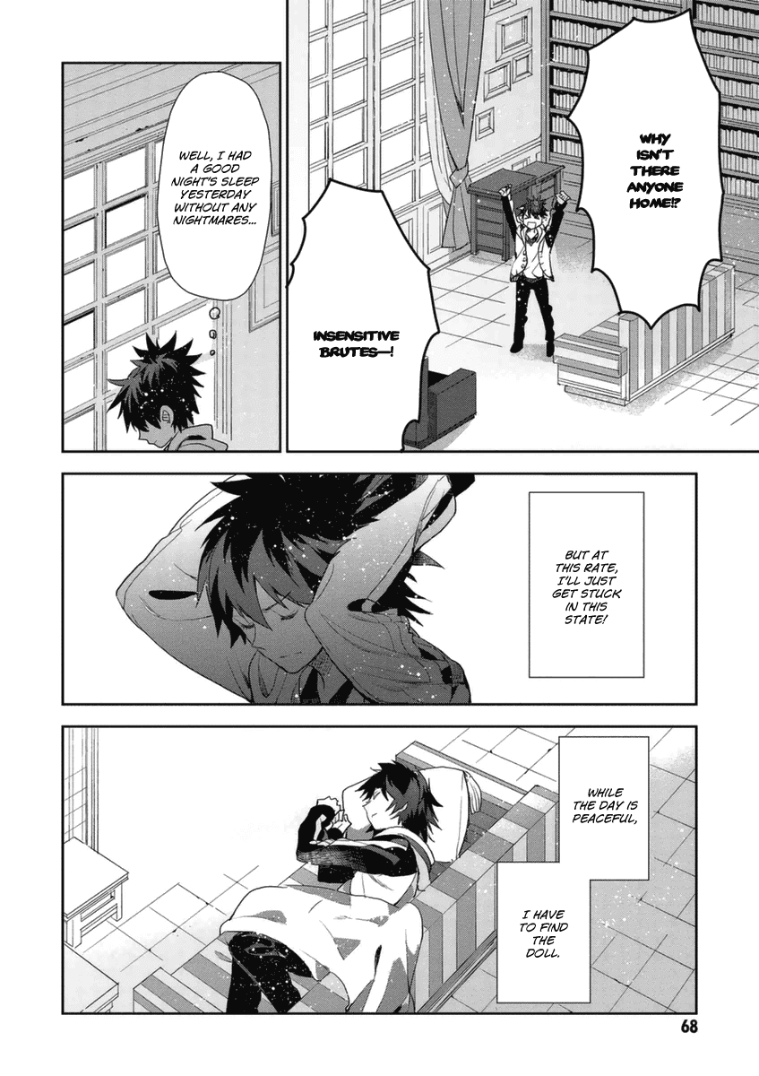 Hakoniwa No Reijou Tantei Chapter 2 #23