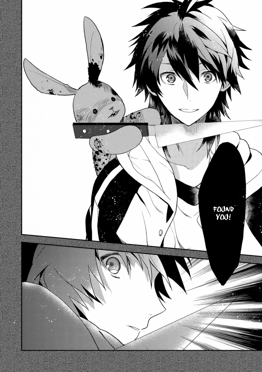 Hakoniwa No Reijou Tantei Chapter 2 #25