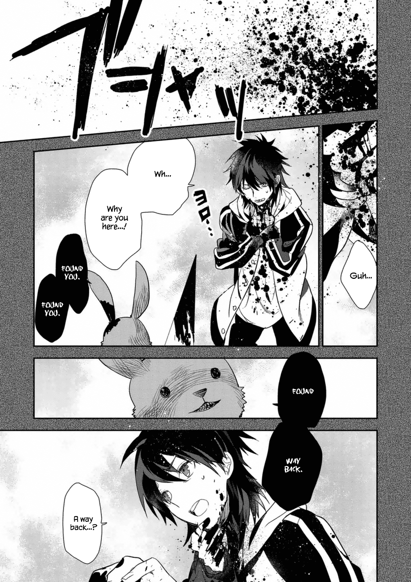 Hakoniwa No Reijou Tantei Chapter 2 #26