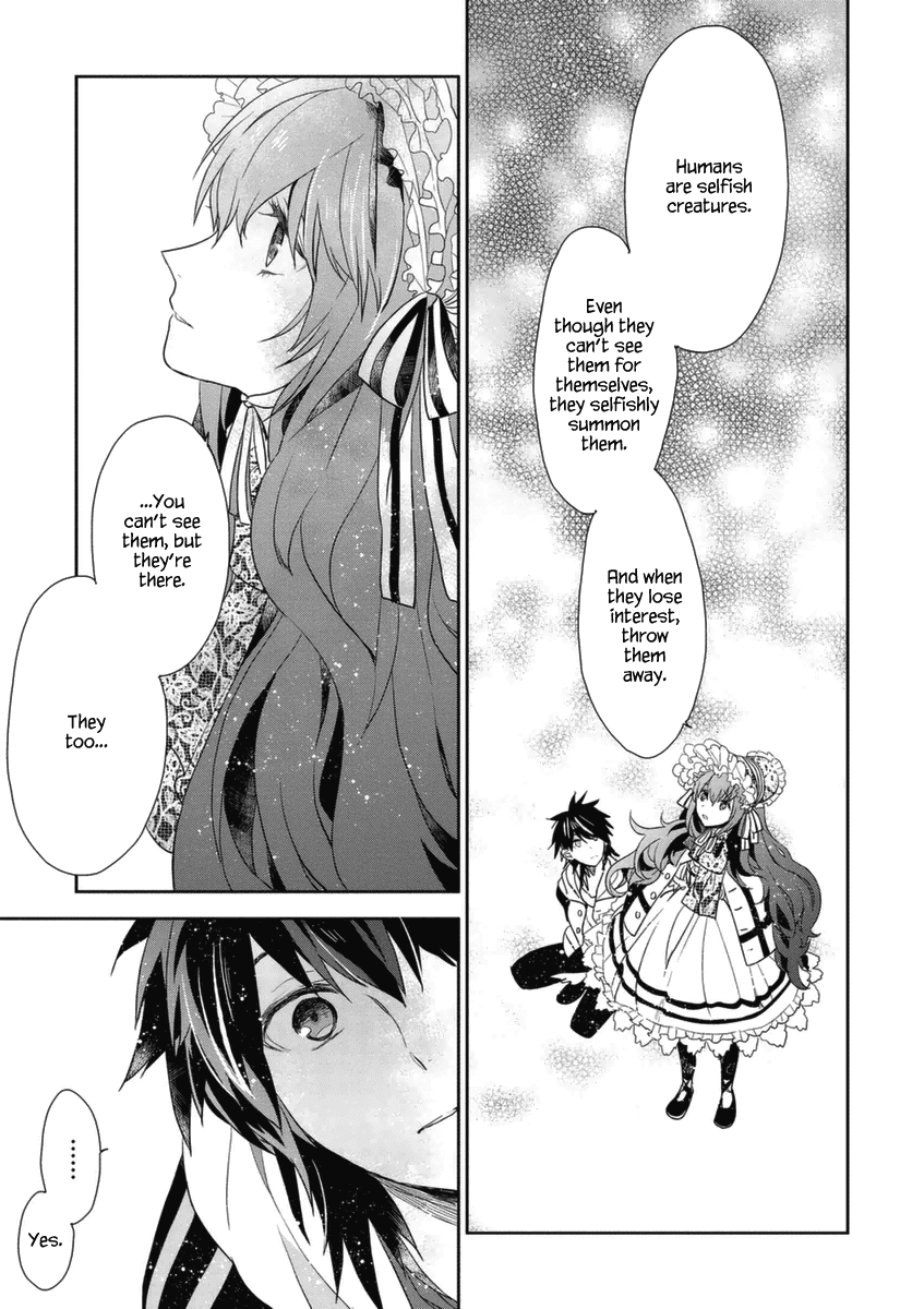 Hakoniwa No Reijou Tantei Chapter 2 #32